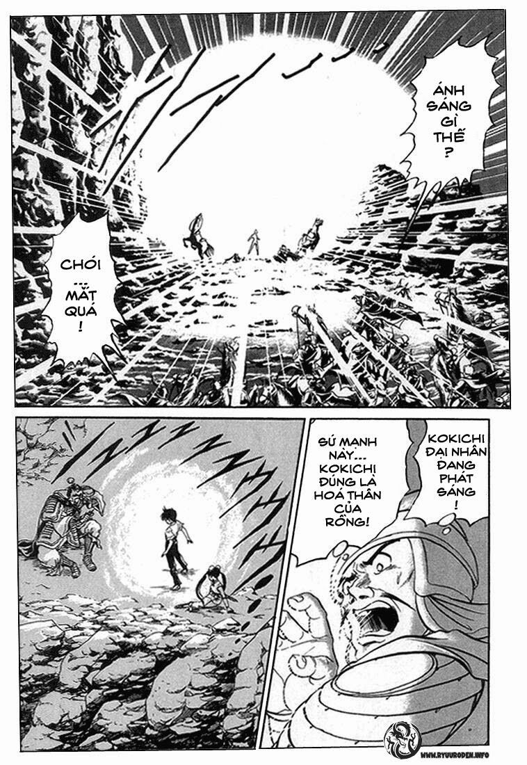 chú bé rồng - ryuuroden chapter 3 23