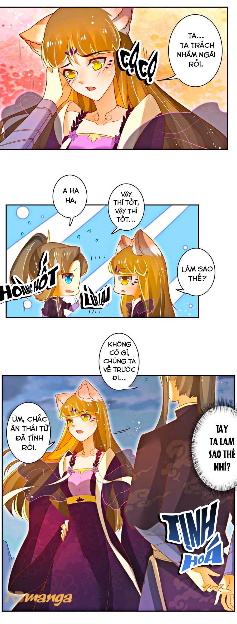 thanh khâu nữ đế: phu quân muốn tạo phản chapter 112 7