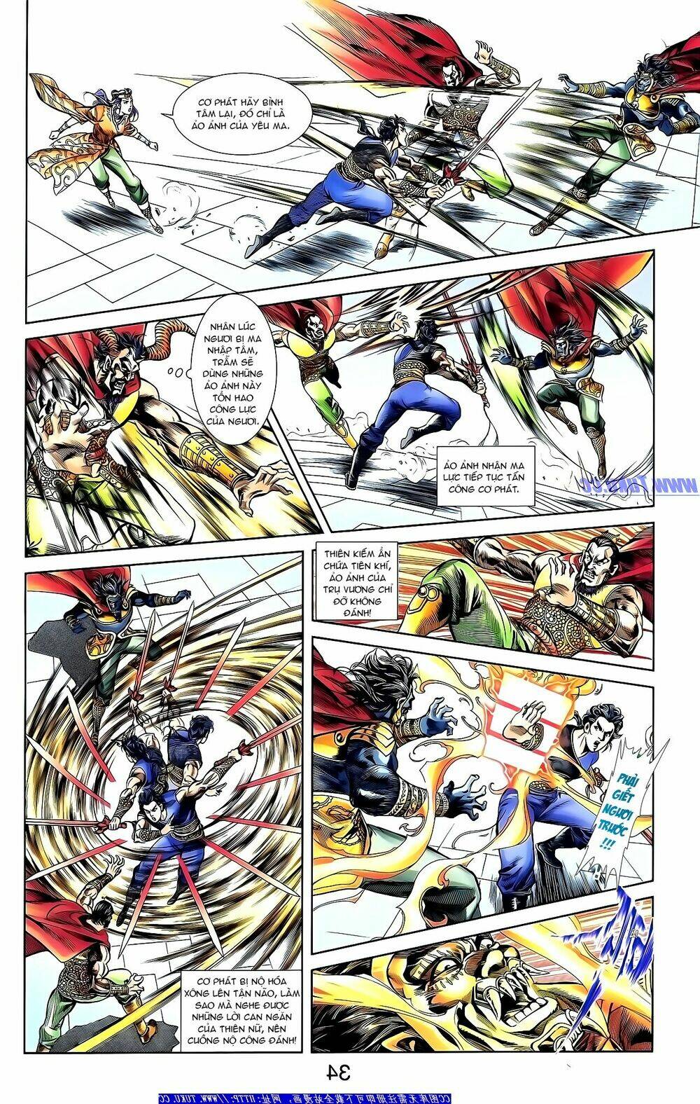 thiên tử truyền kỳ 1 - cơ phát khai chu bản chapter 153 18