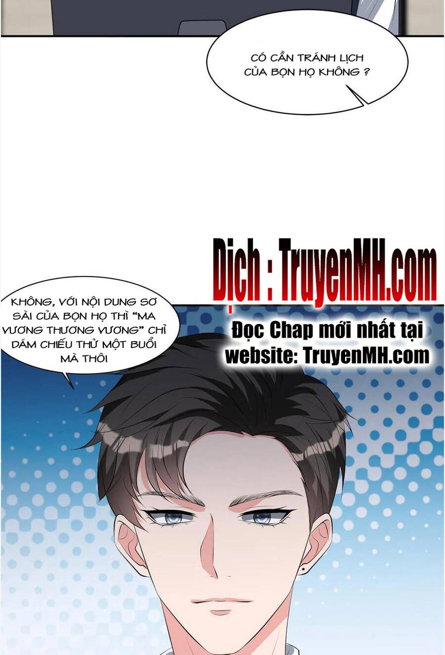 thí hôn lão công, cần giúp sức chapter 605 8