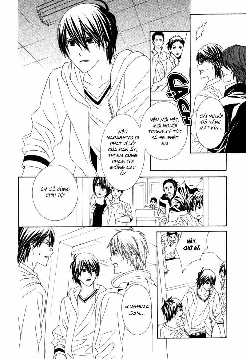 amayadori wa basu-tei de chapter 3 47