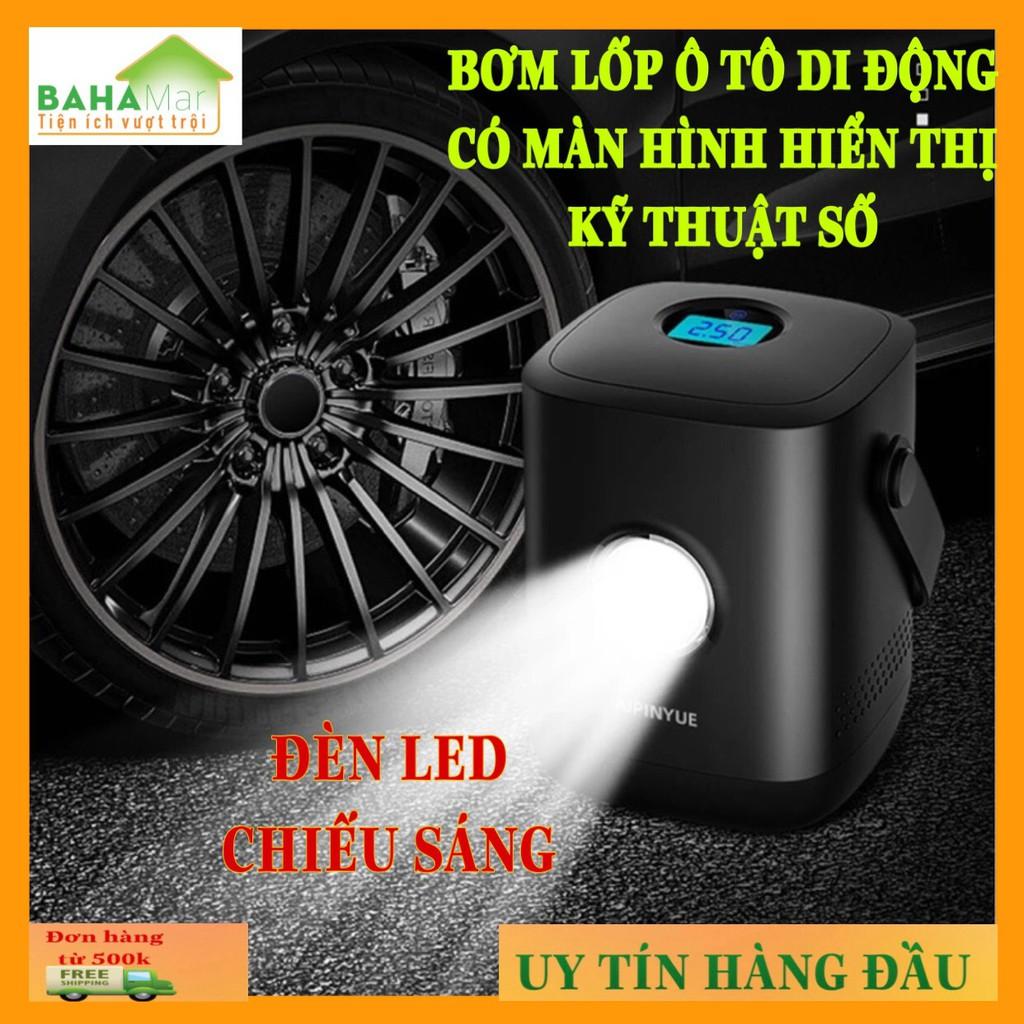 BƠM LỐP Ô TÔ DI ĐỘNG CÓ MÀN HÌNH HIỂN THỊ KỸ THUẬT SỐ - VỪA LÀ ĐÈN LED CHIẾU SÁNG