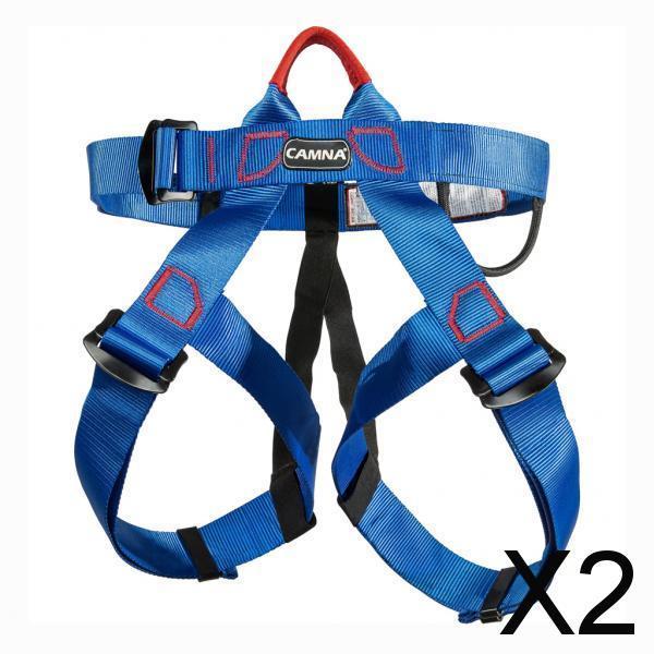 2xClimbing Harness Safety Belt Tree Climbing Rappelling Equip Blue