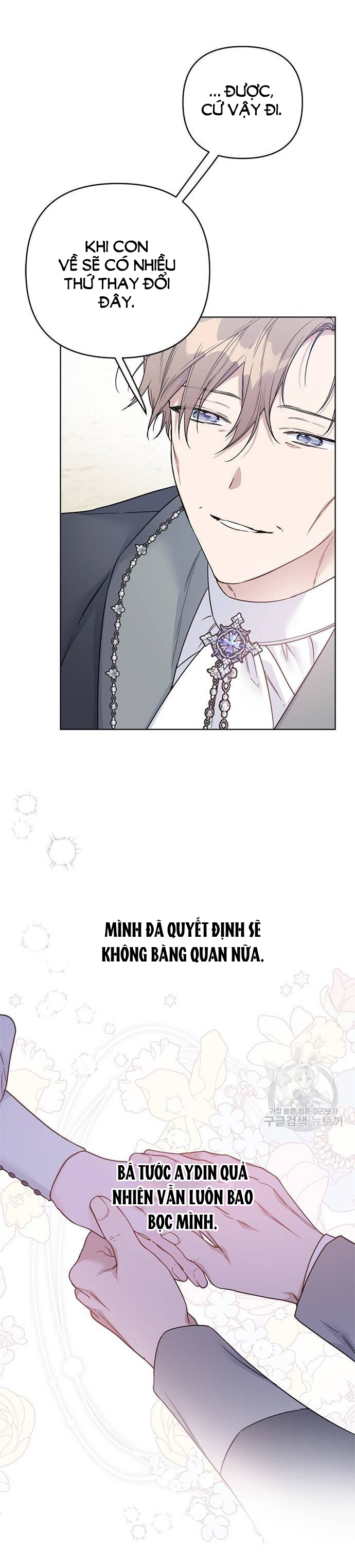 cách hiệp sĩ sống như một tiểu thư chapter 106.2 16