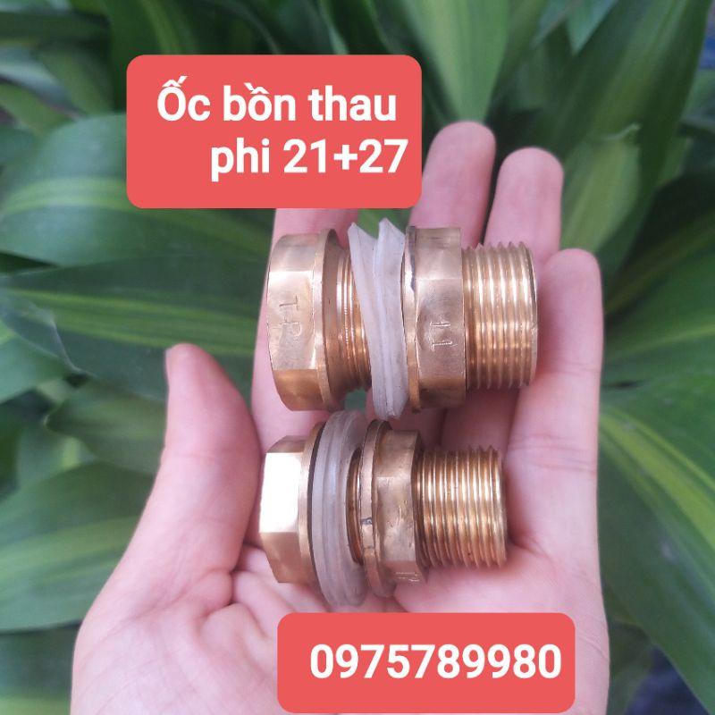 Ốc siết bồn thau phi 21,27