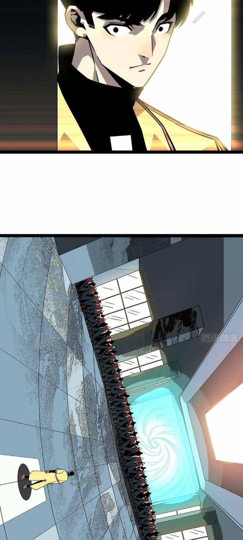 đi lên từ việc chơi game ngiêm túc chapter 126 16