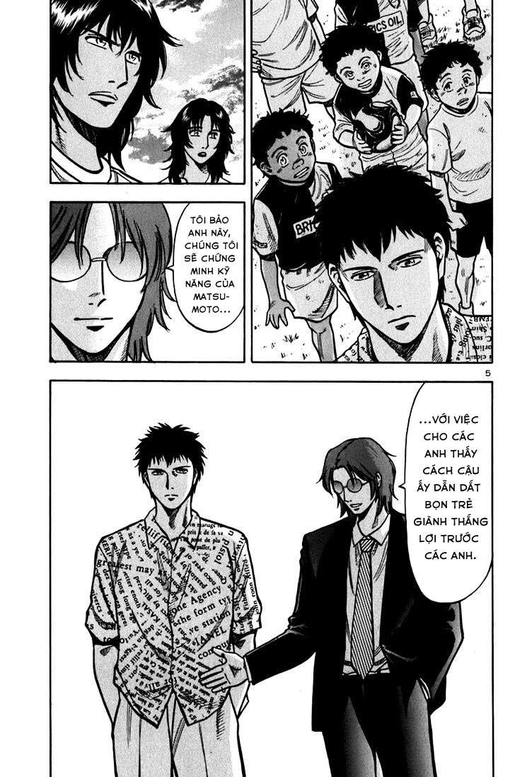 lost man chapter 7 4