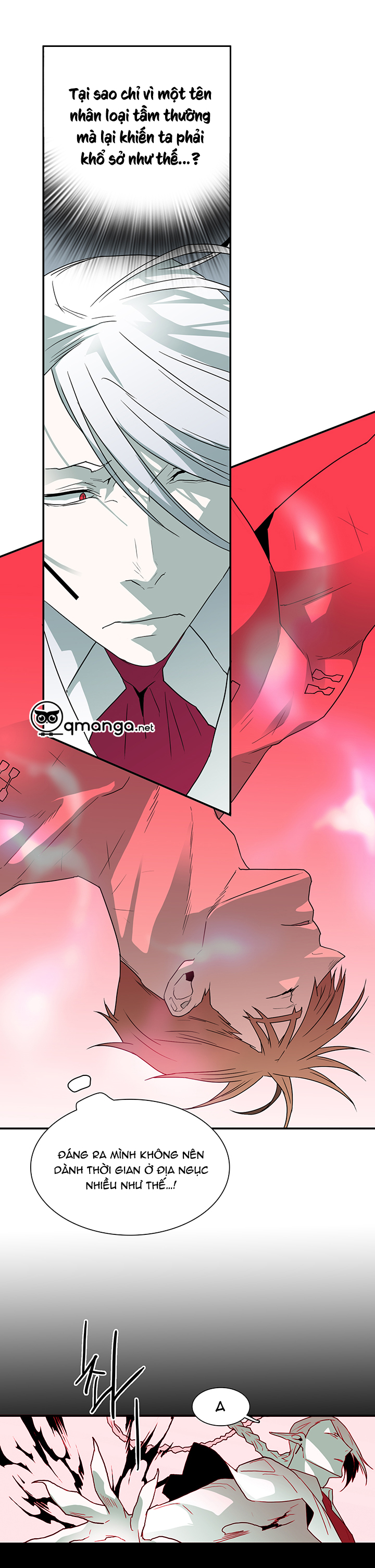 dear door chapter 25 22