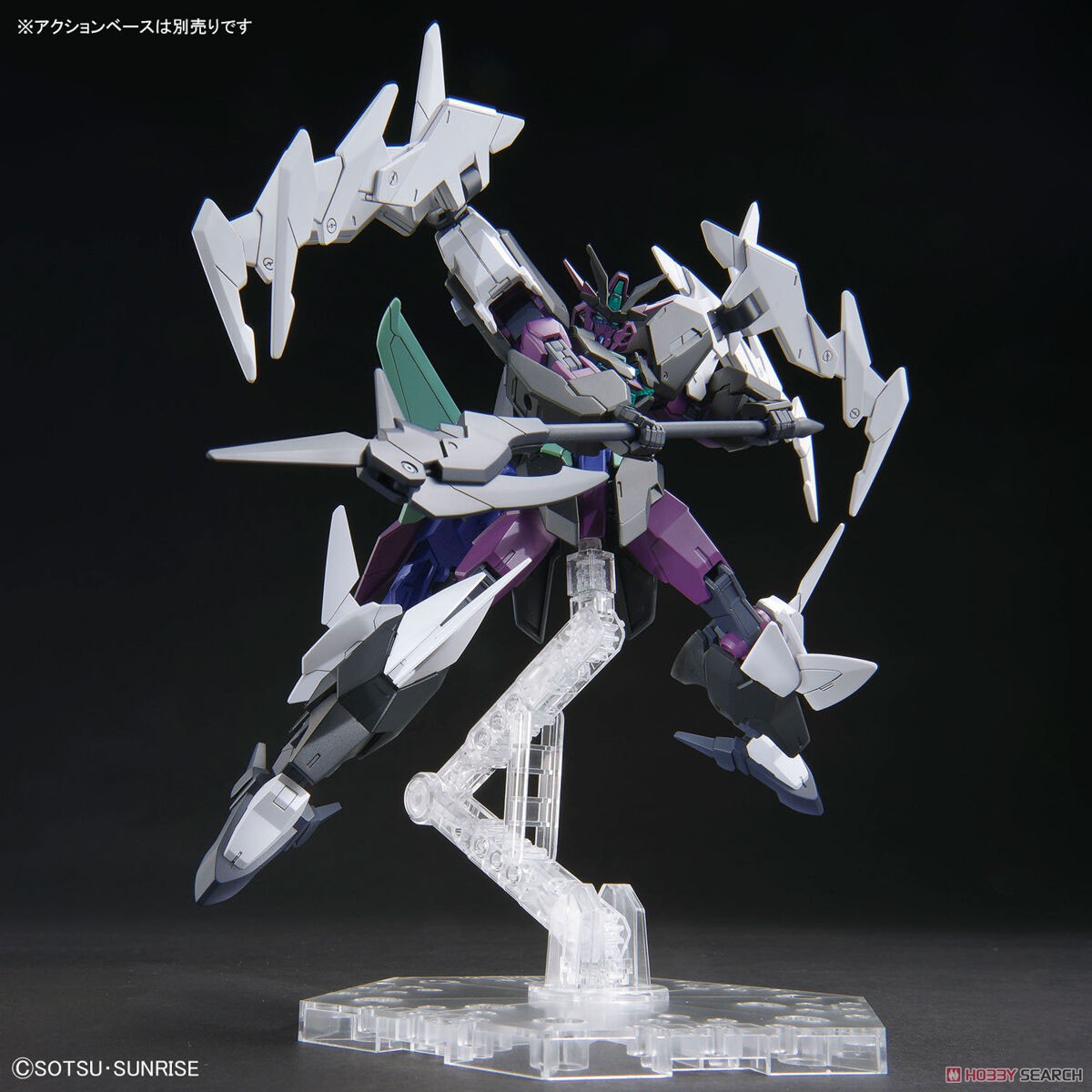 ĐỒ CHƠI PLUTINE GUNDAM HG METAVERSE 1/144 BANDAI MÔ HÌNH LẮP RÁP