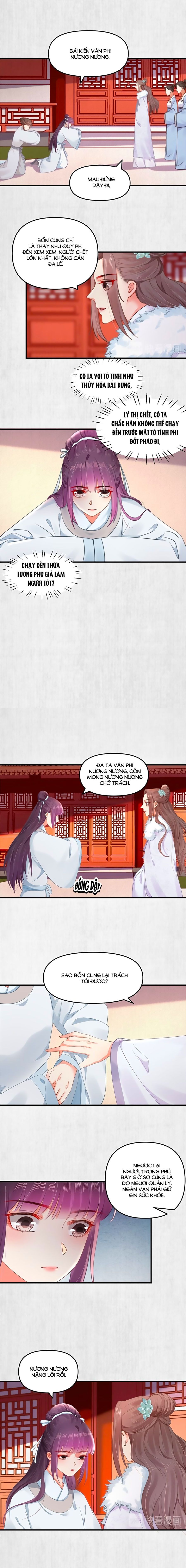 hoạn phi hoàn triều chapter 50 5