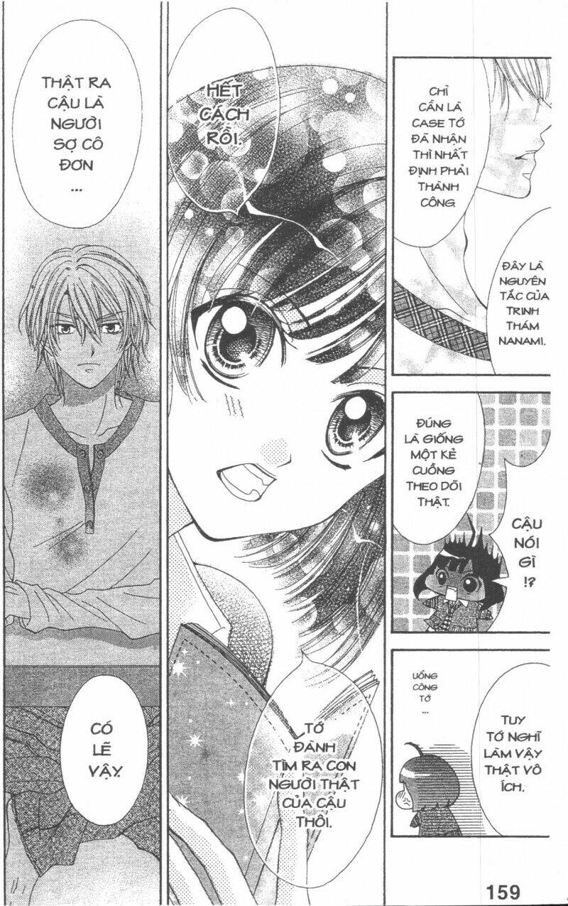 cô gái bị bắt nạt chapter 1 159