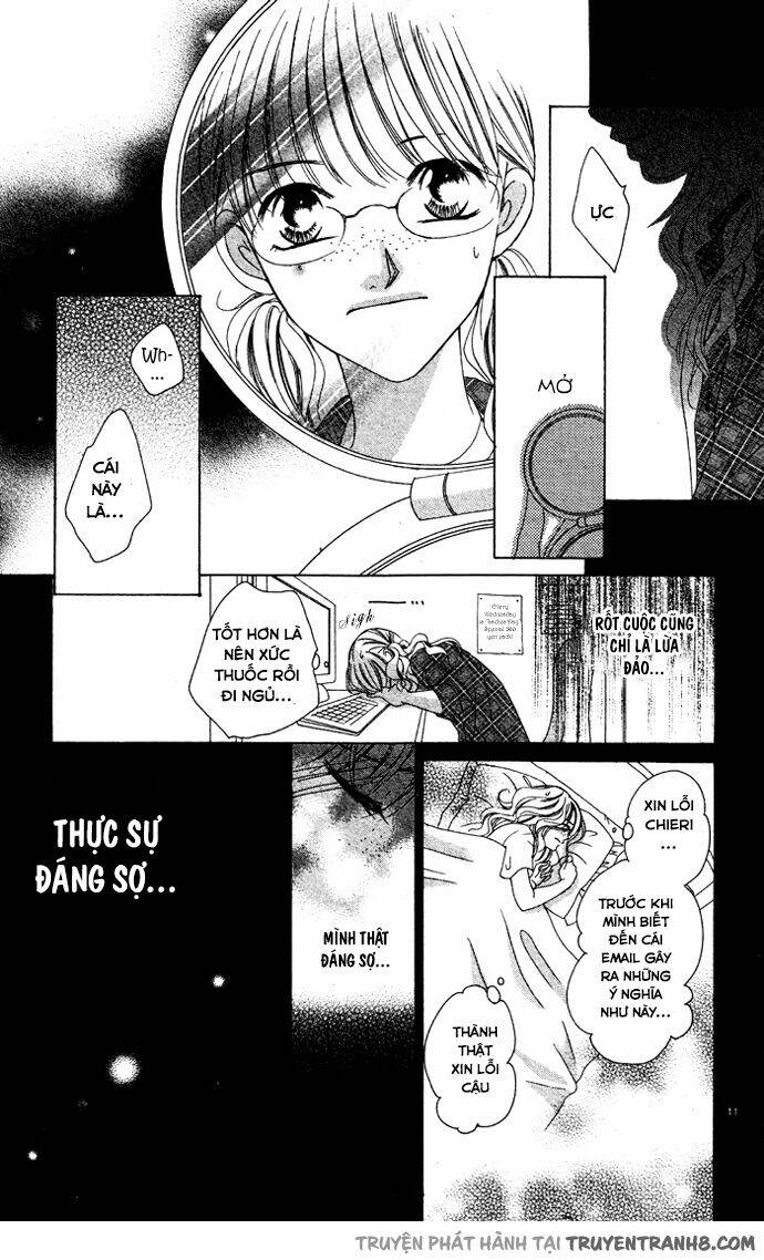 erotic horror chapter 1 13