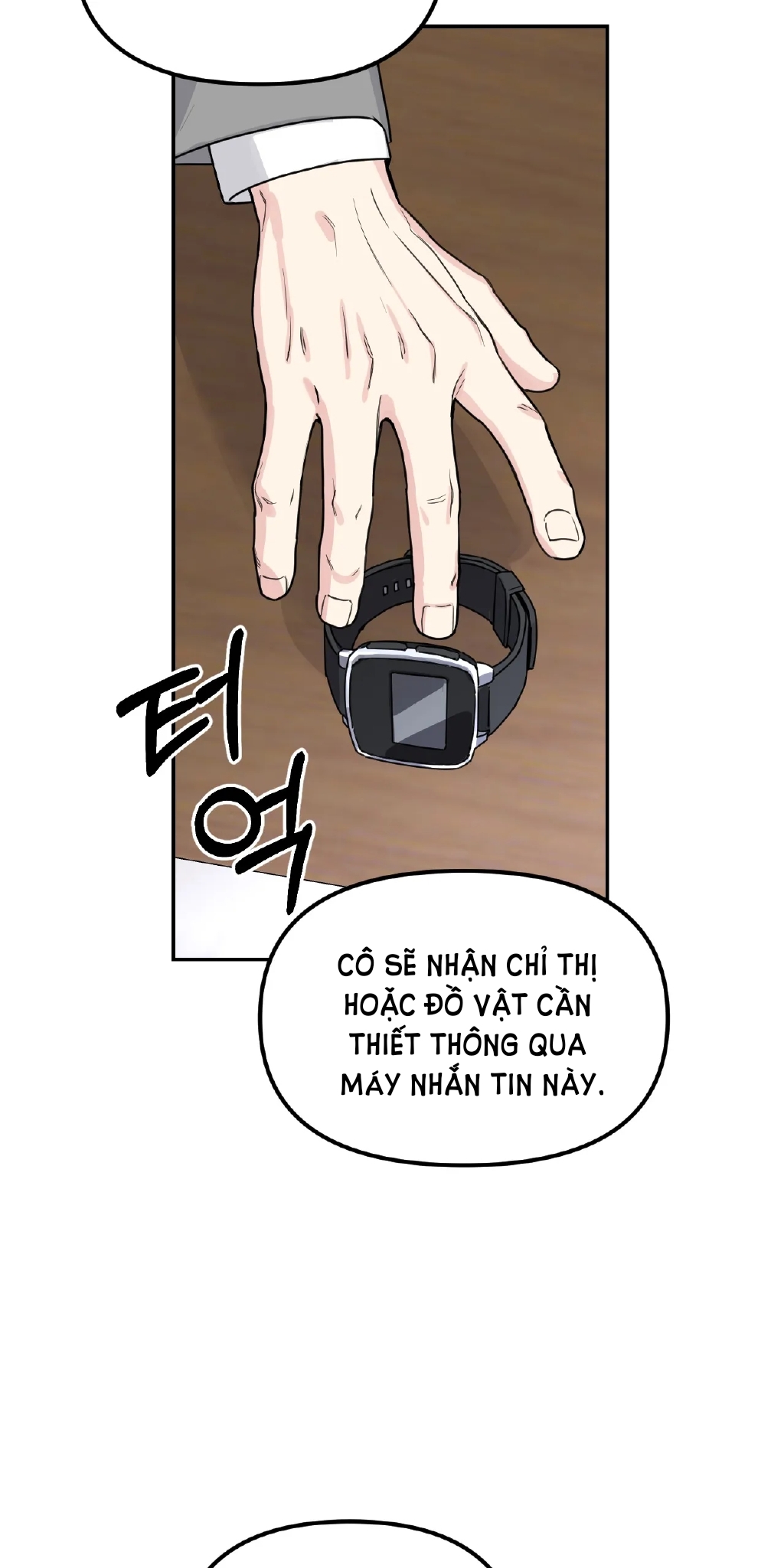 [18+] barrel chapter 1.1 4