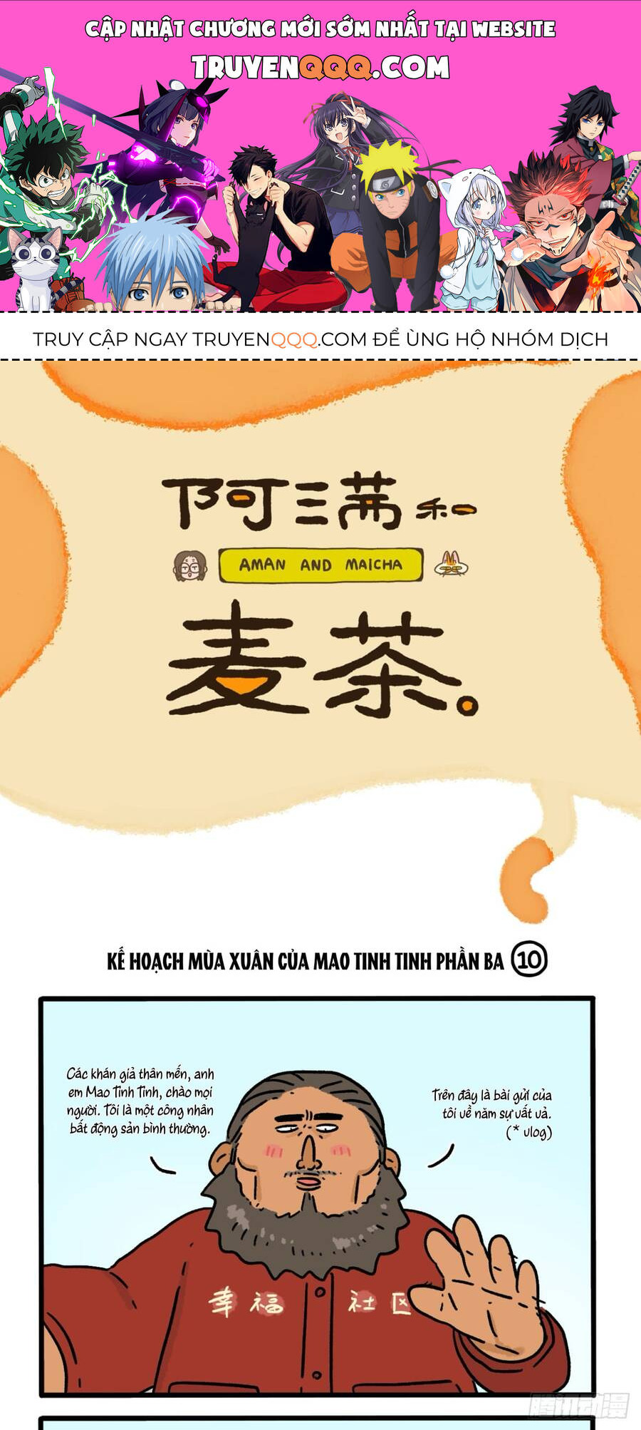 a mãn và mạch trà chapter 158.3 1