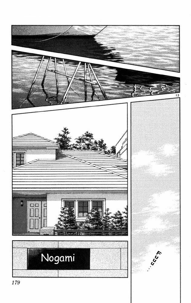 itsumo misora chapter 39 13