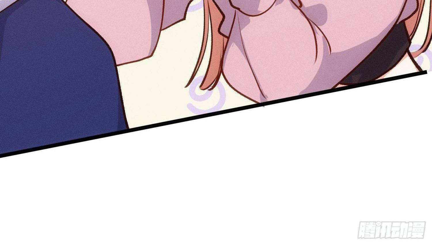 mười năm sau, tôi phải kết hôn với kẻ thù không đội trời chung của mình chapter 6 46