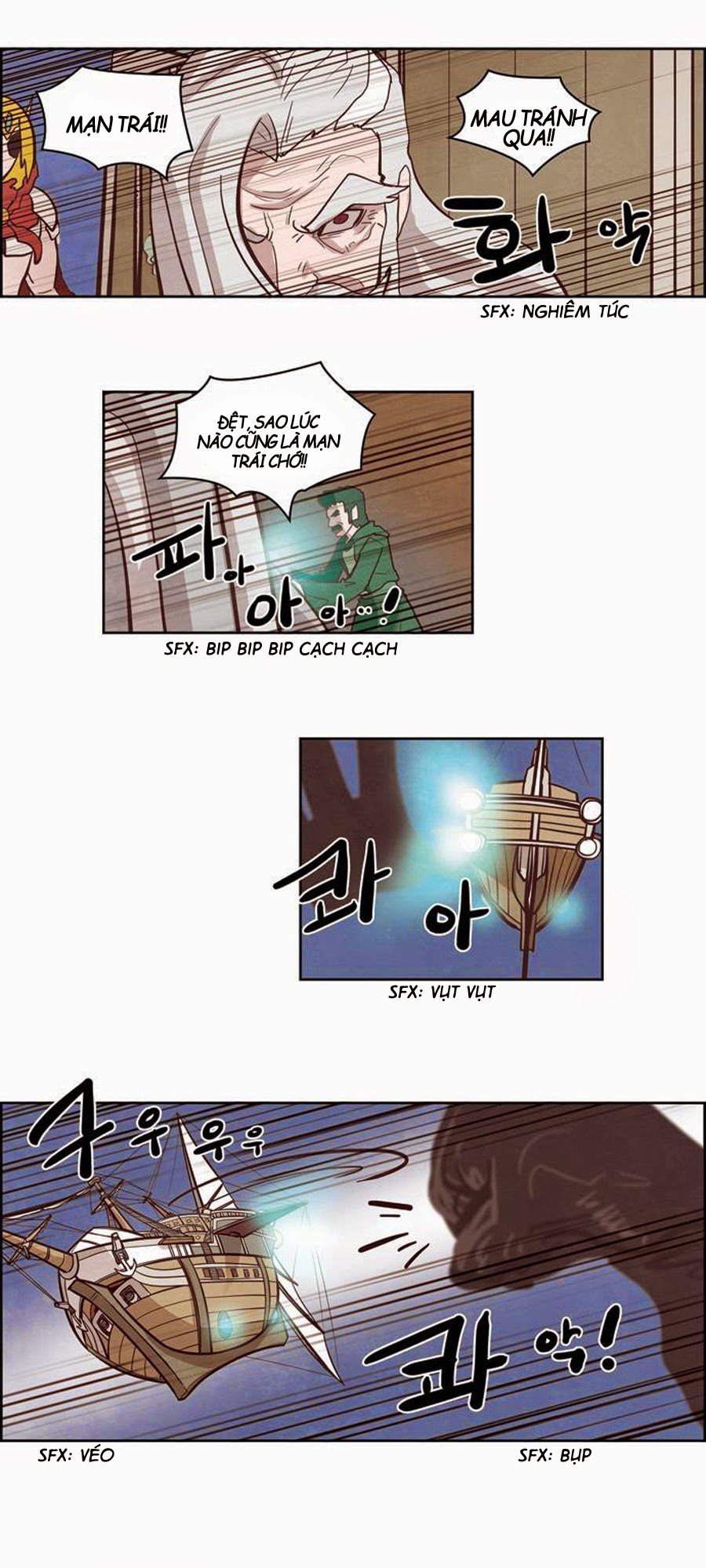 the devil king is bored season 2 chapter 54 11