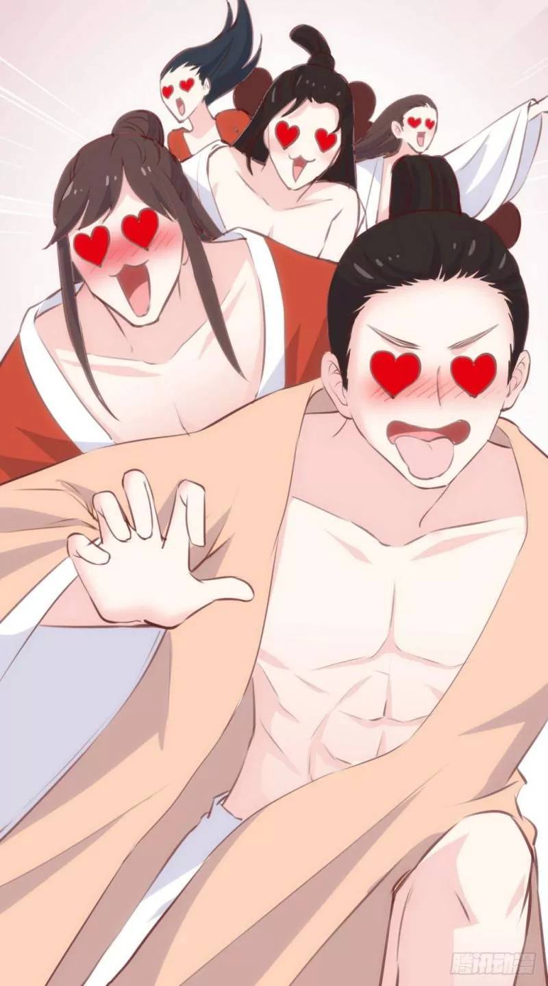 bẩm báo công chúa ! chapter 27 13