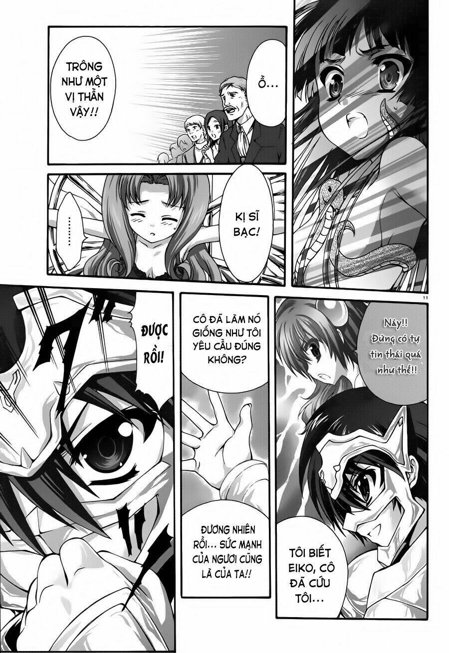 seikoku no dragonar chapter 14 12