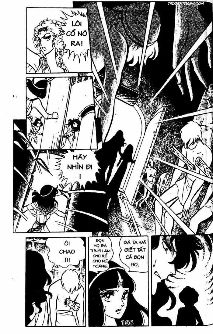 akuma no hanayome (bride of deimos) chapter 2.2 26