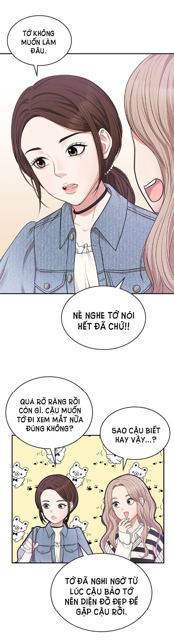 gửi em người đánh cắp những vì sao - to you who swallowed a star chapter 17.2 30