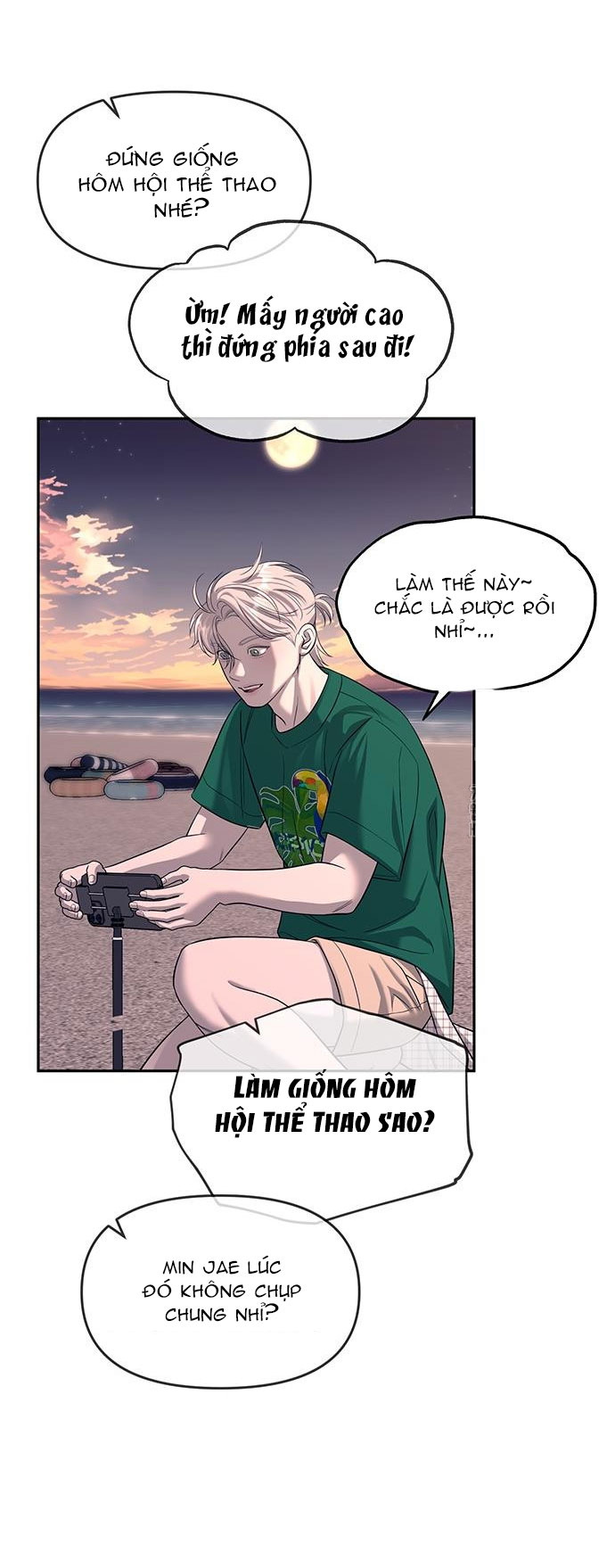 xâm nhập trường trung học tài phiệt chapter 70.1 28