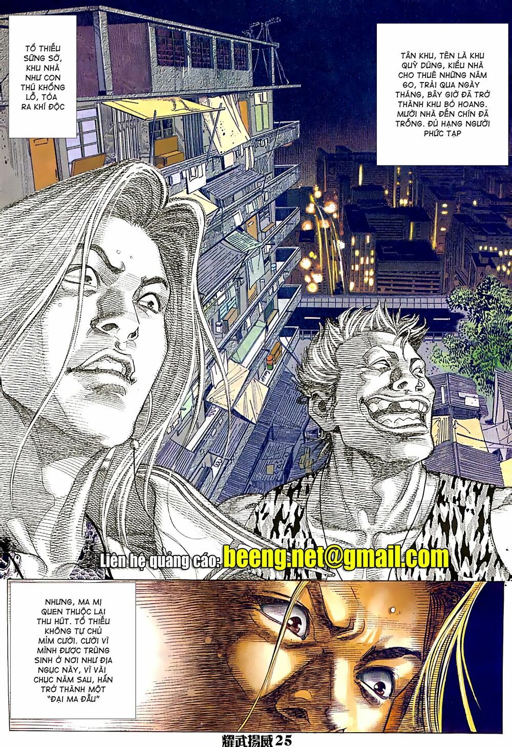 diệu võ dương oai chapter 45 10