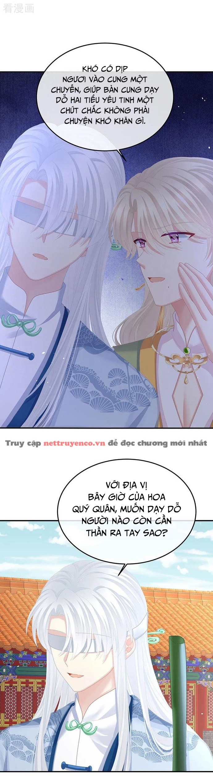 hậu cung của nữ đế - mùa 2 chapter 53 7