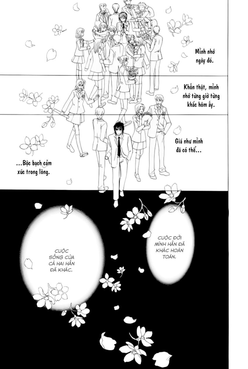 new pet shop of horror chapter 22 34