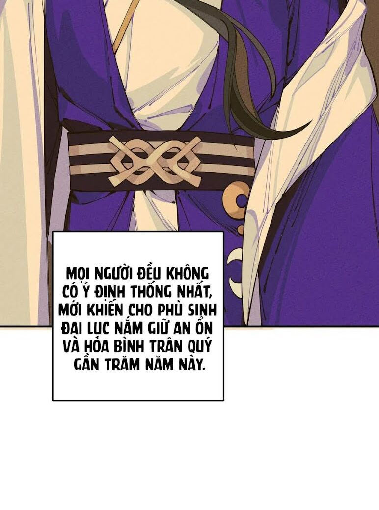 là thánh hoàng chính đạo, ta cưới ma tôn tà đạo？！ chapter 1 5