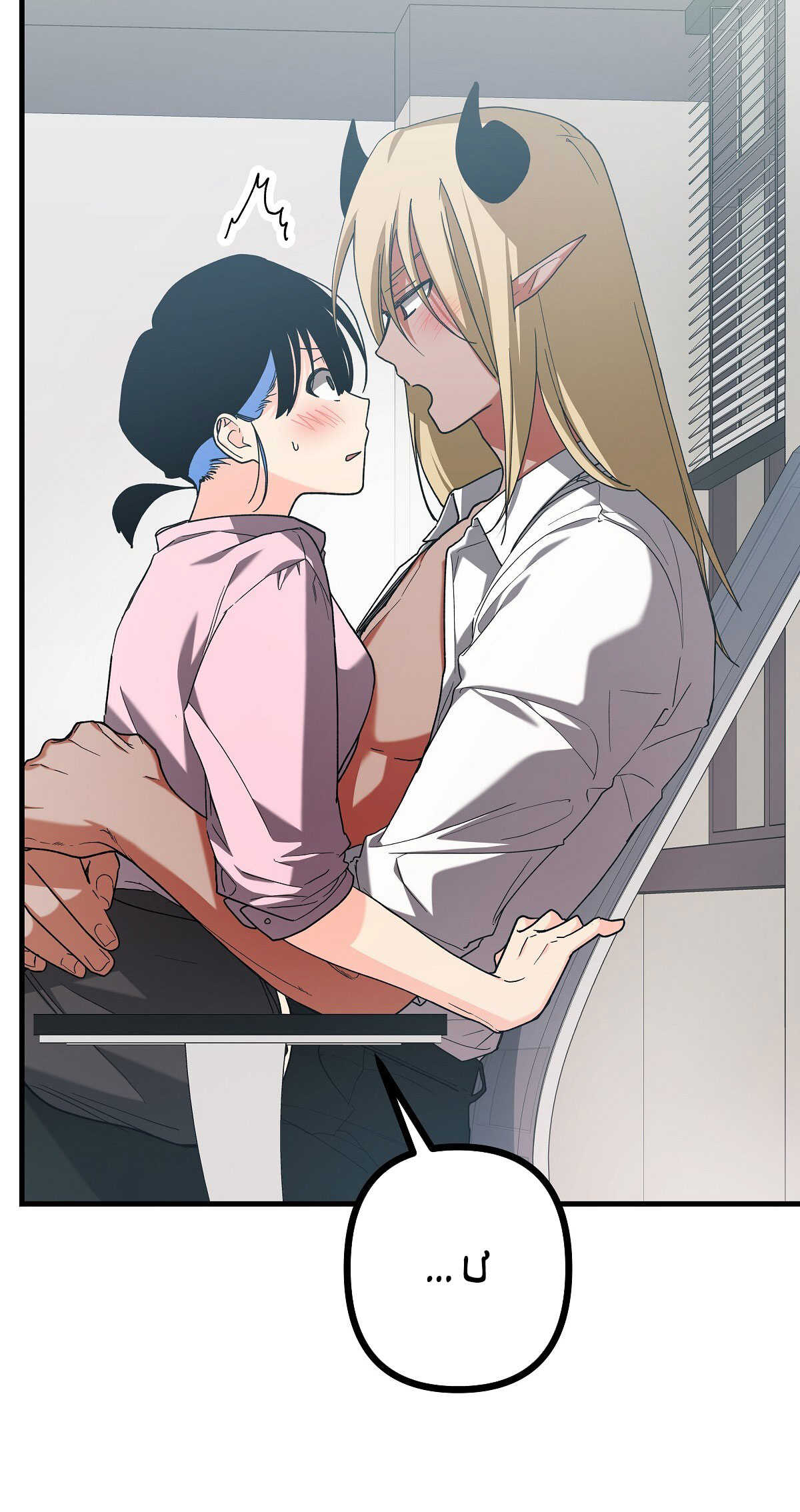 [18+] đang làm thêm thì bị đày xuống địa ngục chapter 8 10