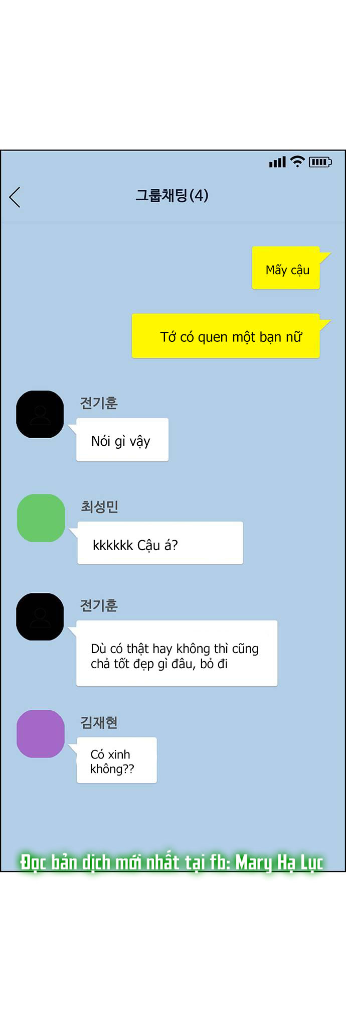 vẻ đẹp đích thực - true beauty chapter 230.1 37