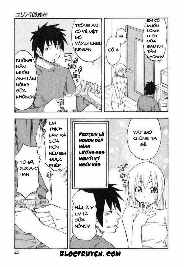 yuria 100 shiki chapter 34 5