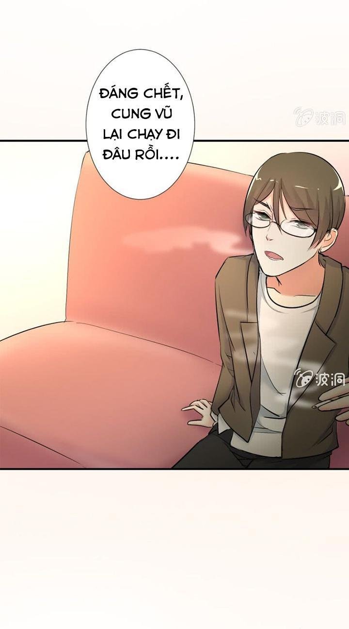 ảnh đế cầu sủng chapter 7 27