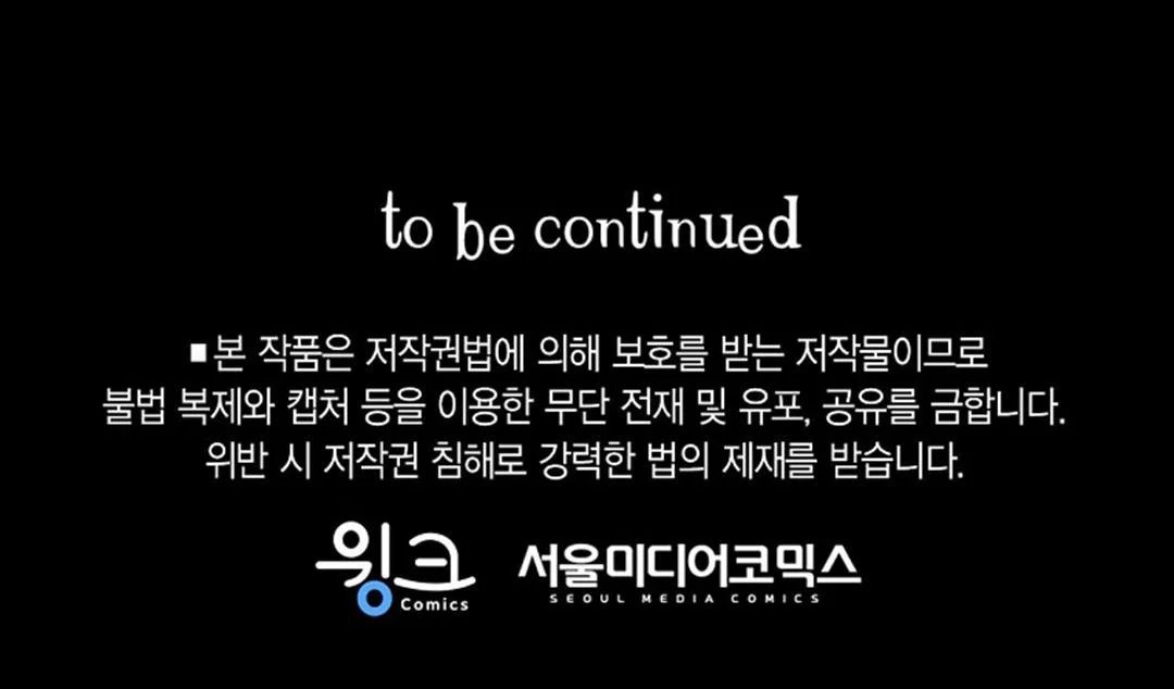 guide cấp b chapter 29 139