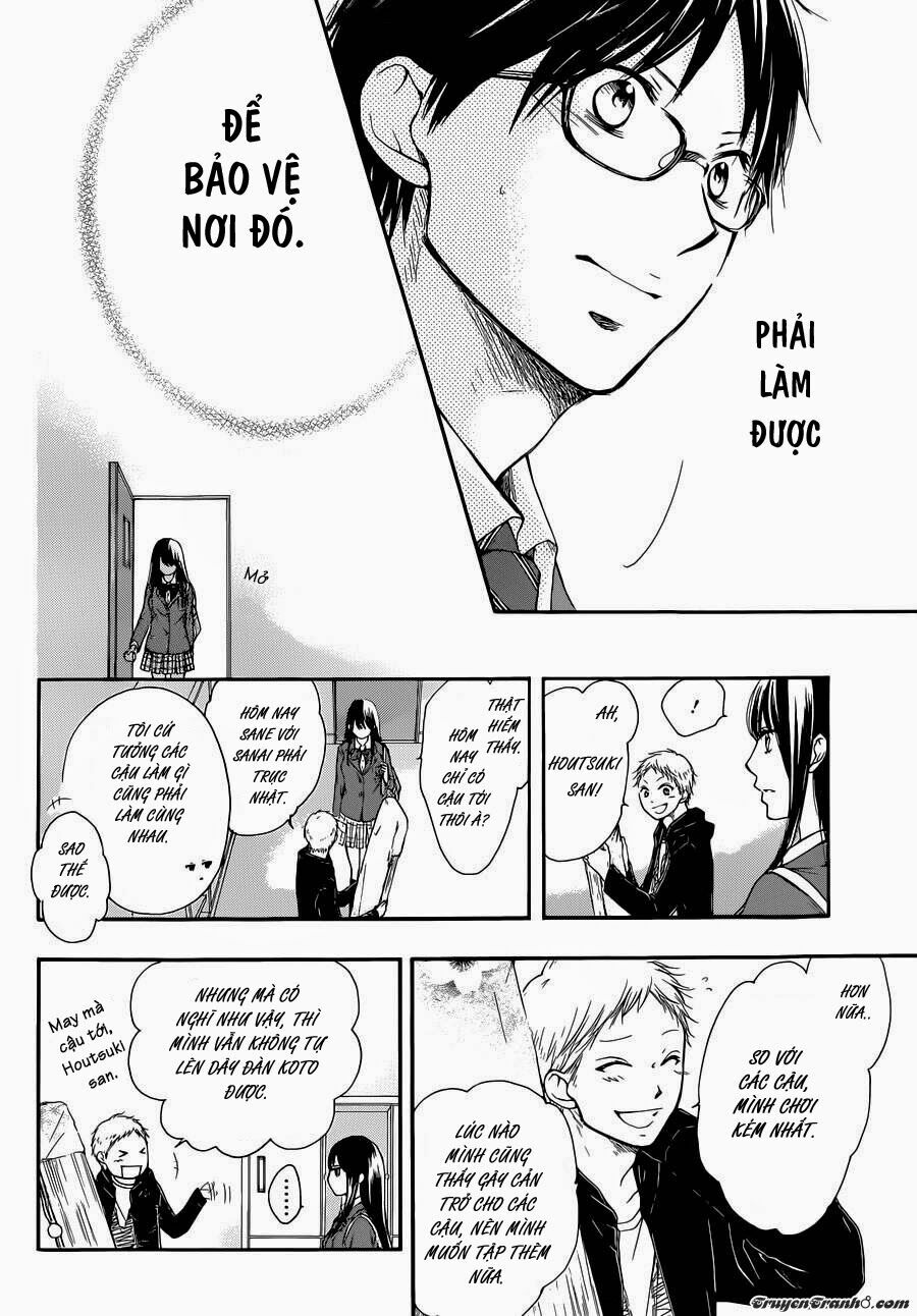 kono oto tomare! chapter 6 40
