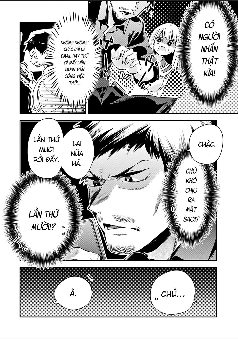 oji-san ga joshi●sei ni warui koto wo oshieru hanashi chapter 7 4