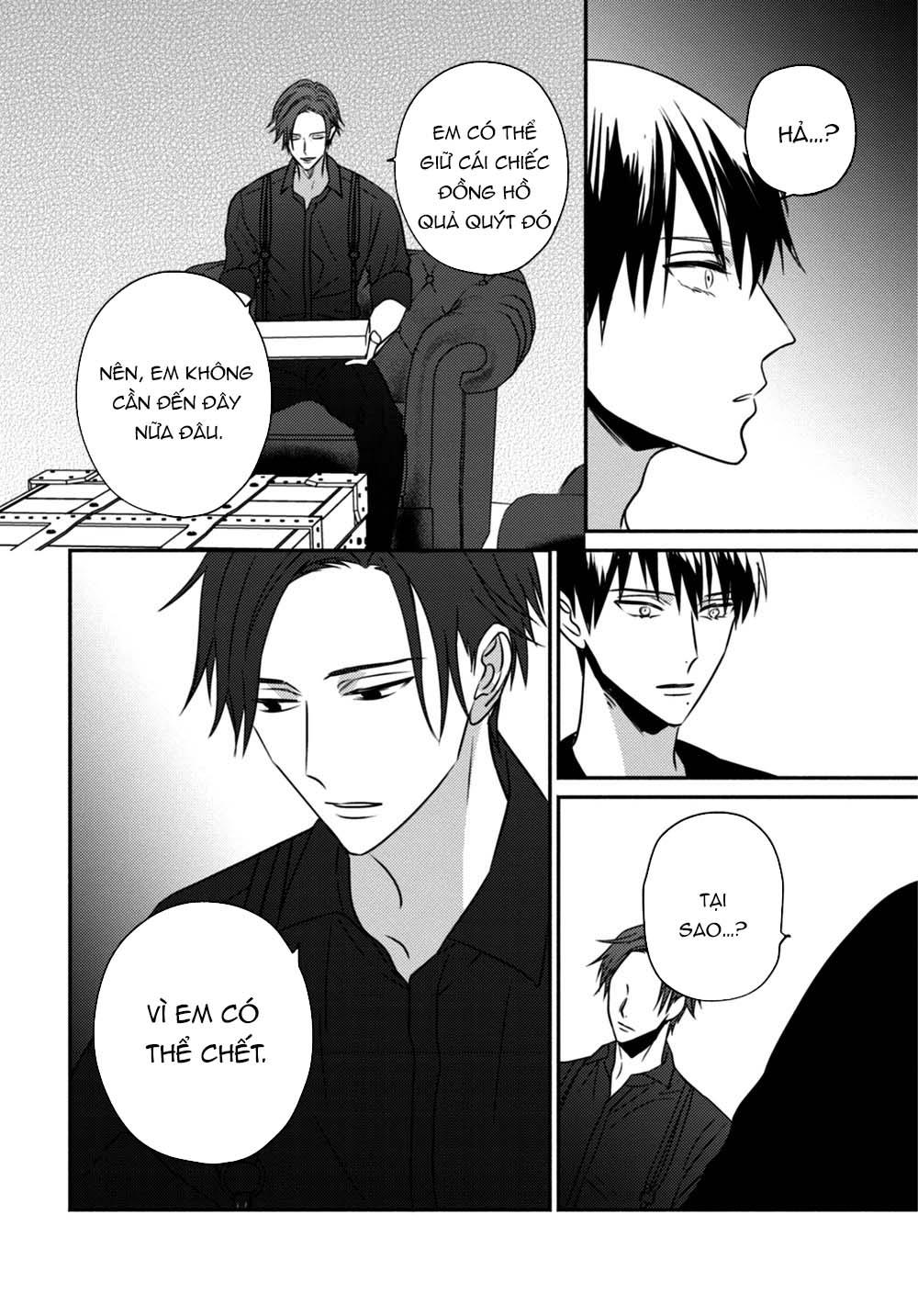 ugetsudou antique chapter 4 29