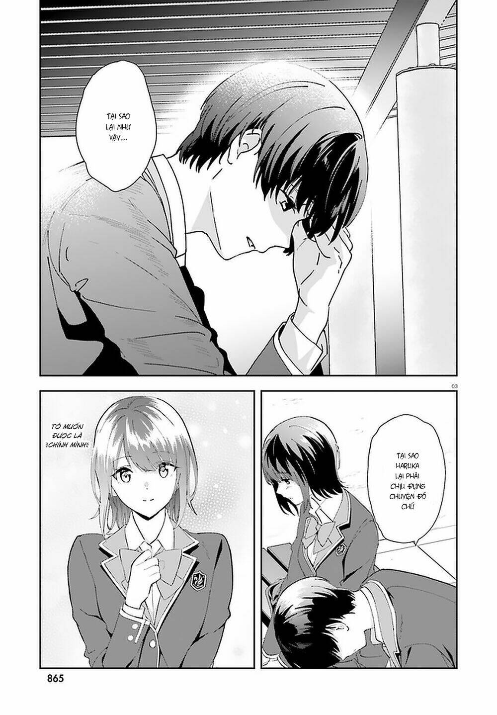 bizarre love triangle chapter 15 4
