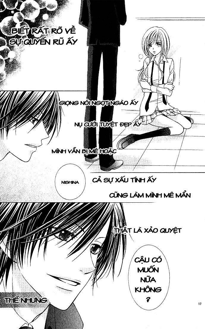 antique wish chapter 1 17