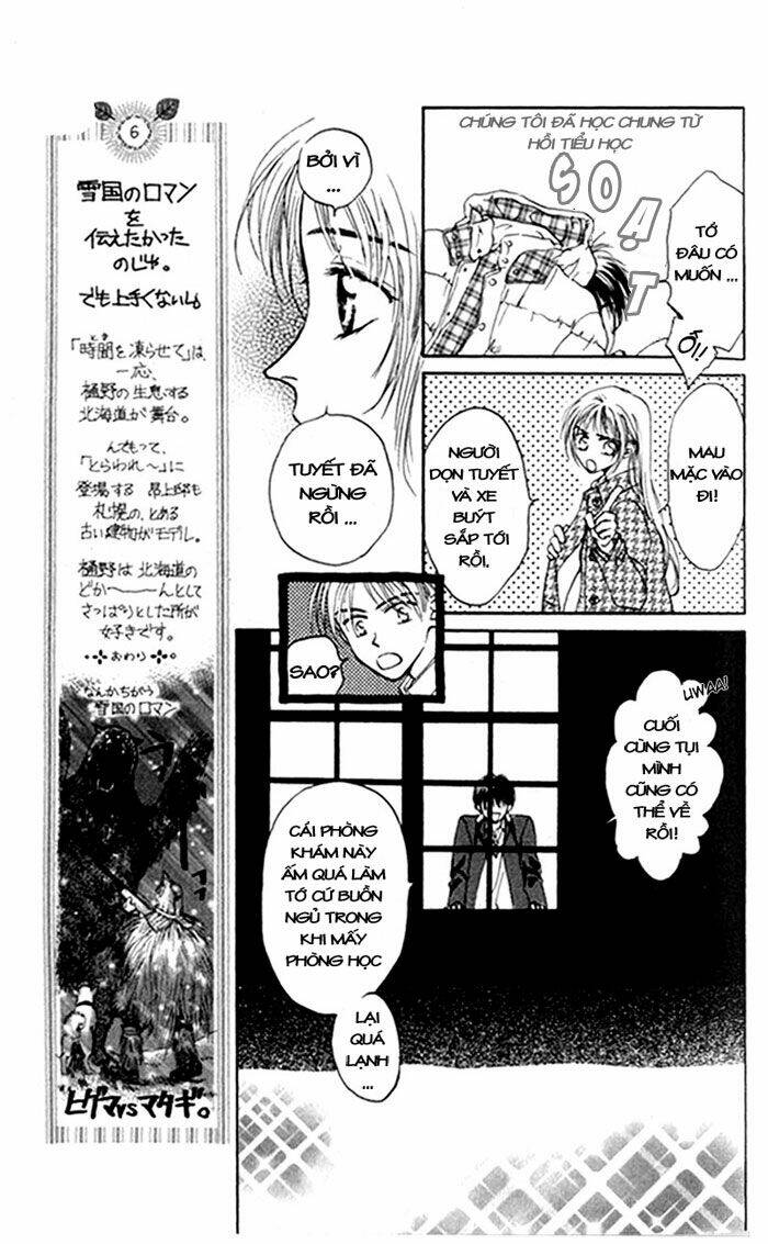 bức tranh rồng chapter 6 2