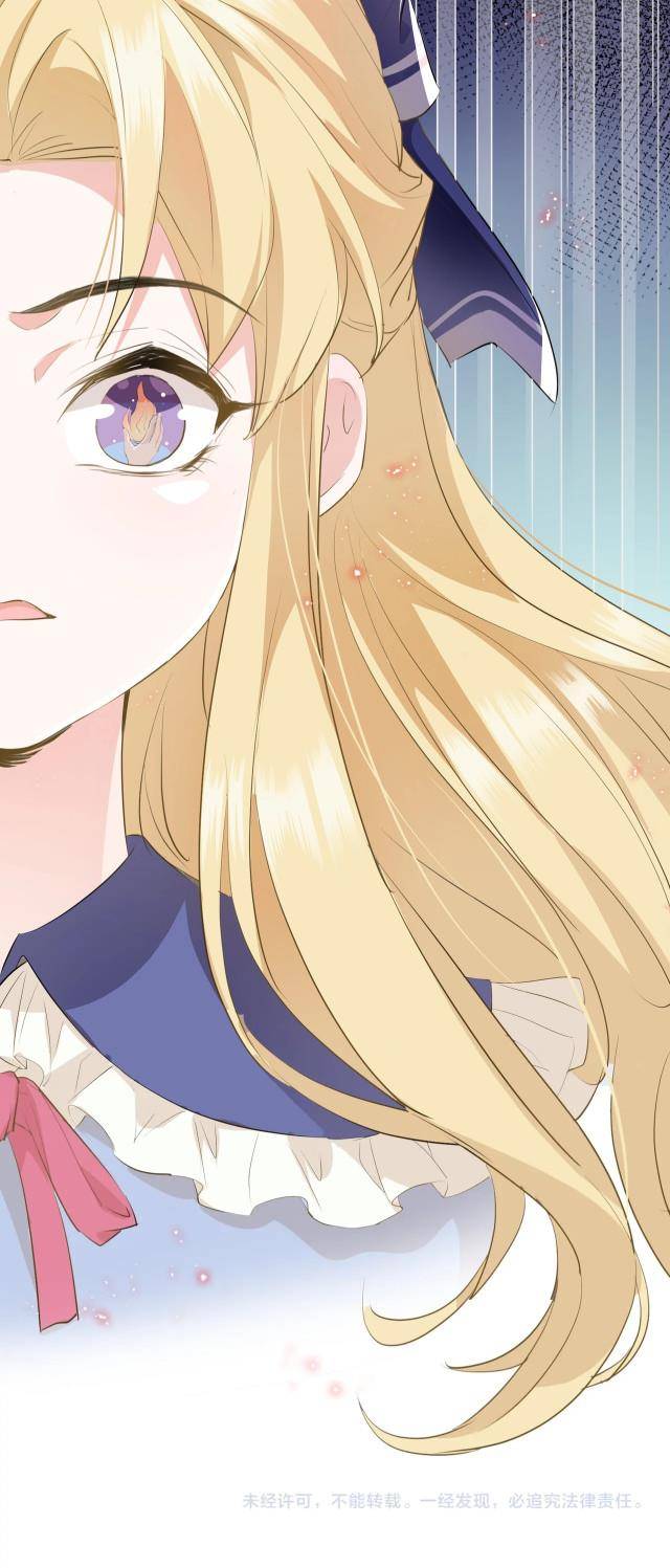 ma pháp của công chúa amy chapter 5 72