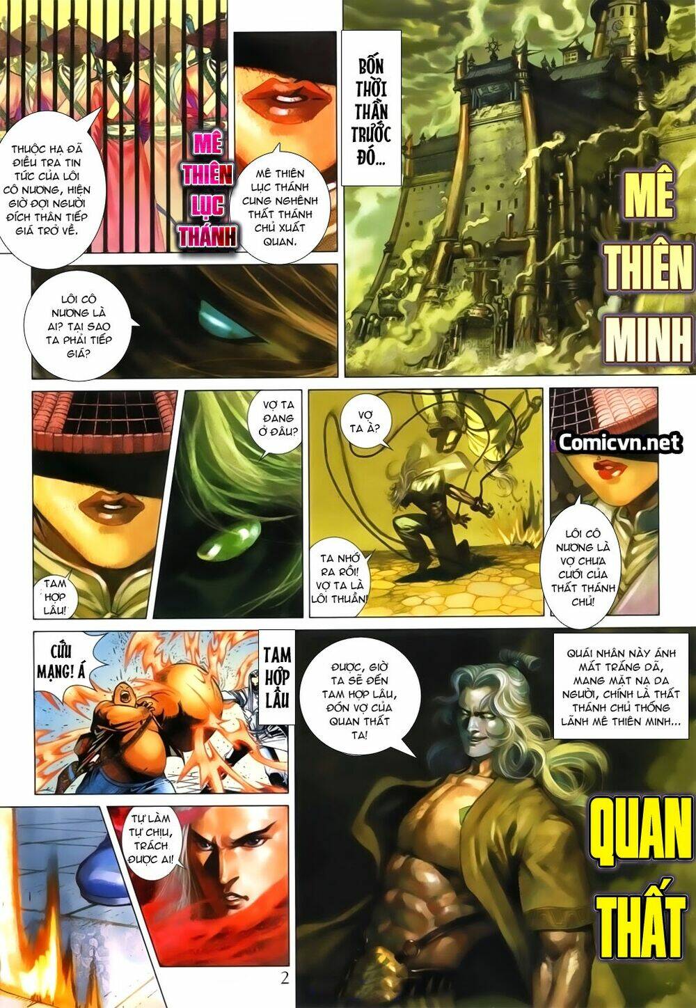 thuyết anh hùng thùy thị anh hùng chapter 12 2