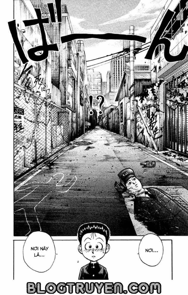 ningen kyouki katsuo chapter 7 12