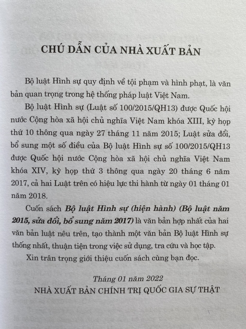 Bộ luật Hình sự (hiện hành) (Bộ luật năm 2015, sửa đổi, bổ sung năm 2017)