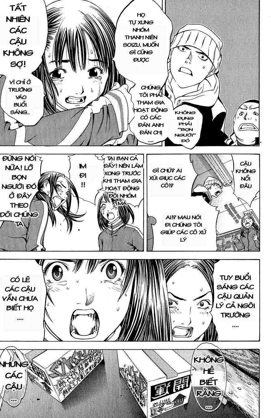 air gear chapter 14 9