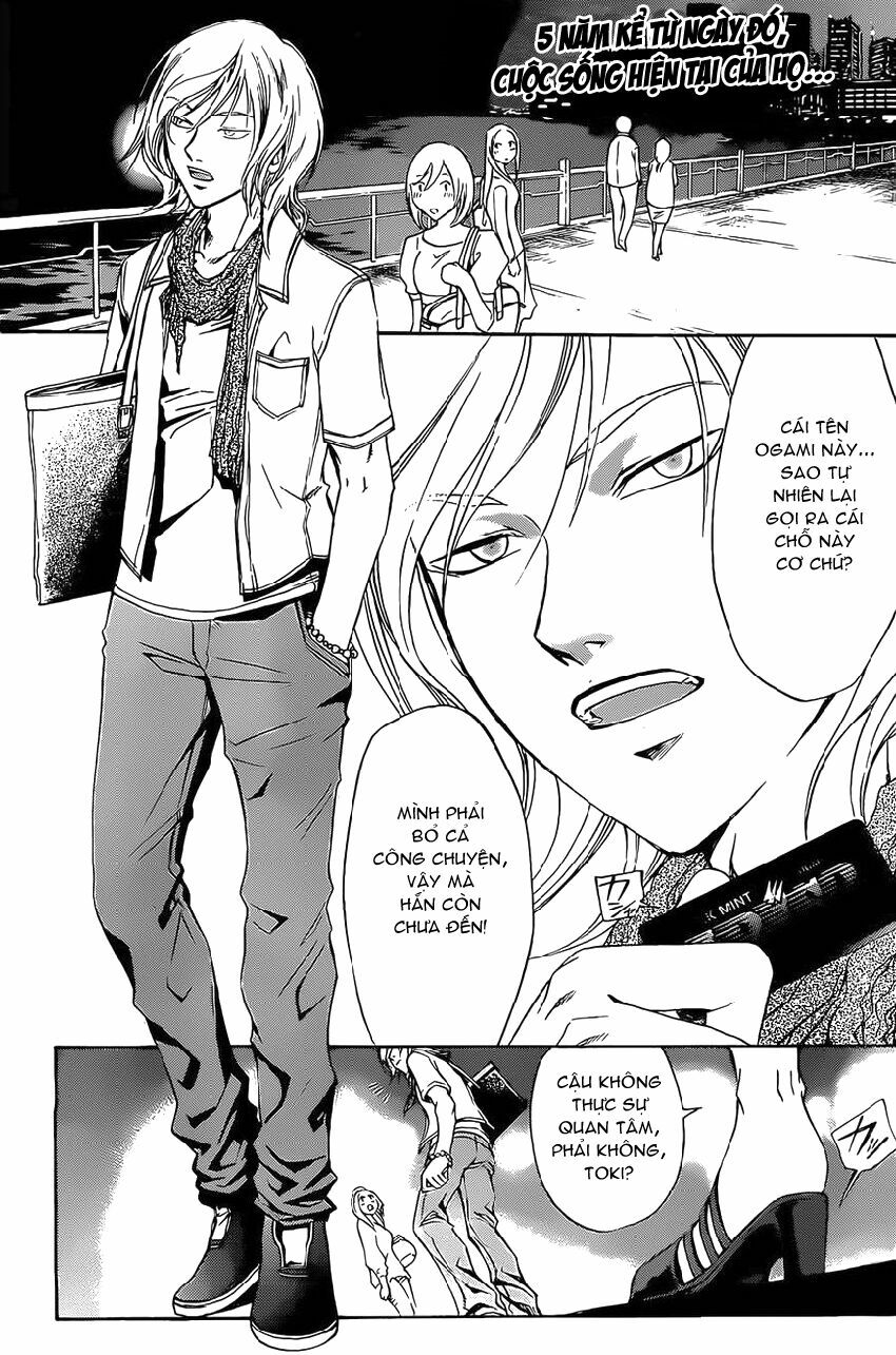 Code Breaker Chapter 230.5 - Trang 3