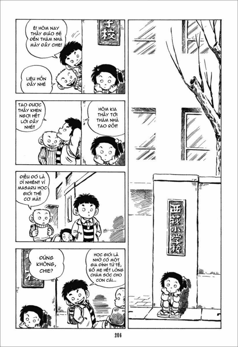 jarinko chie chapter 11 3