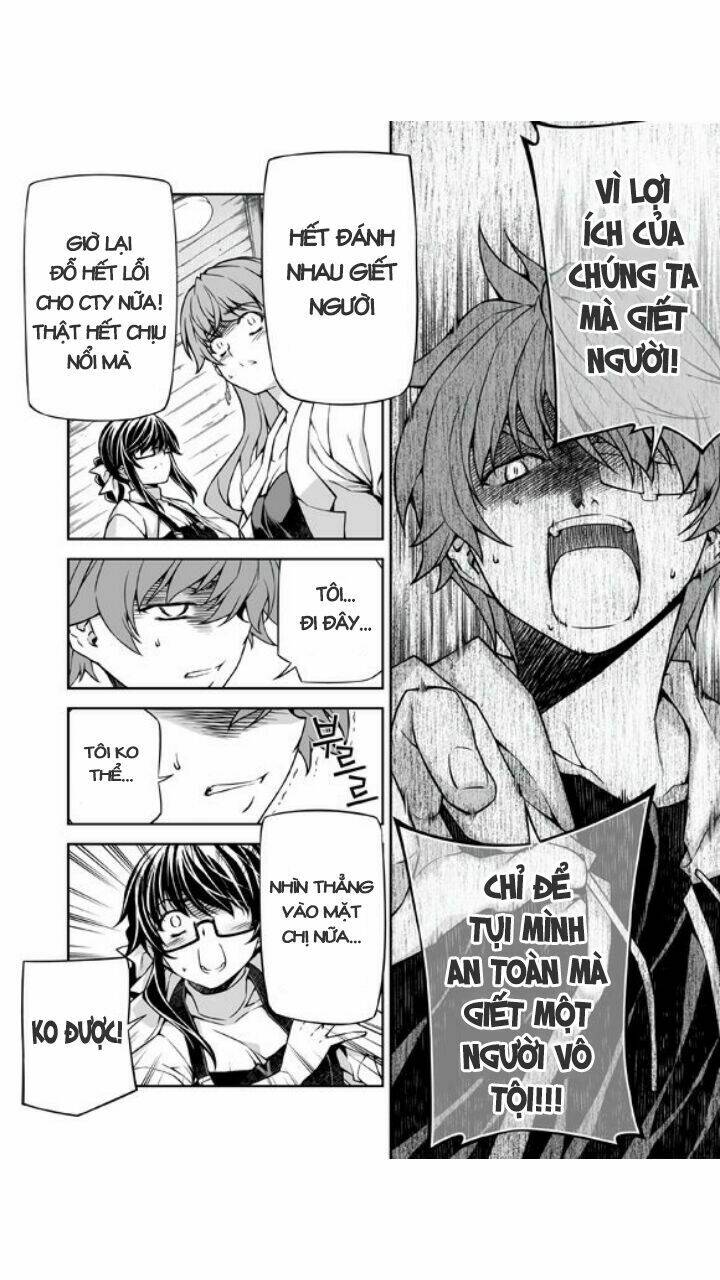 re:birth the lunatic taker chapter 30 20