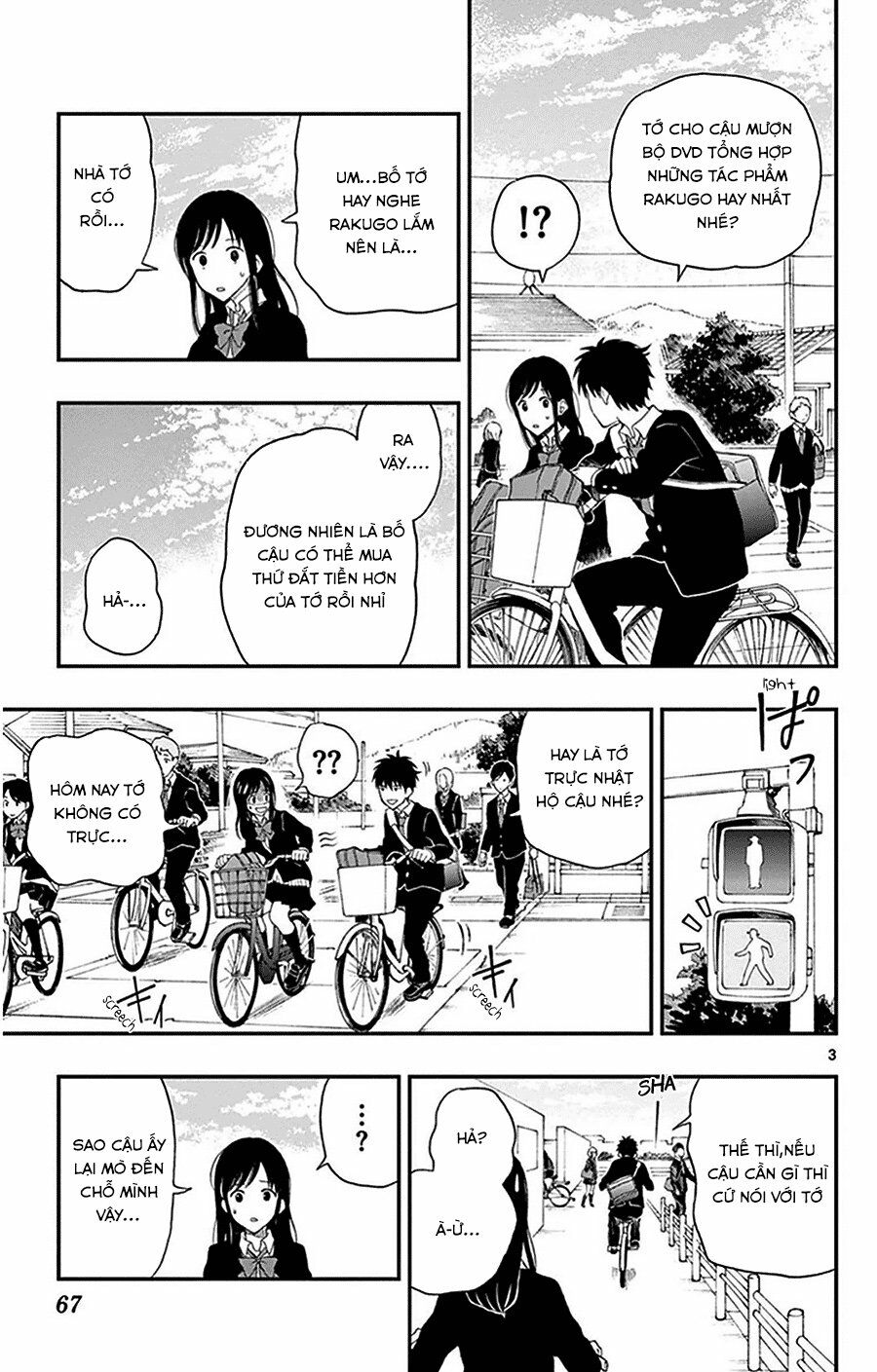 yugami-kun ni wa tomodachi ga inai manga chapter 29 3